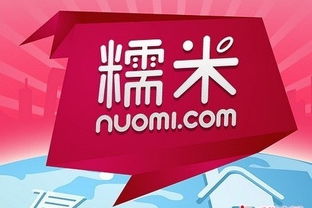 貓眼、時光、格瓦拉混戰(zhàn)廝殺，在線選座市場進入戰(zhàn)國時代