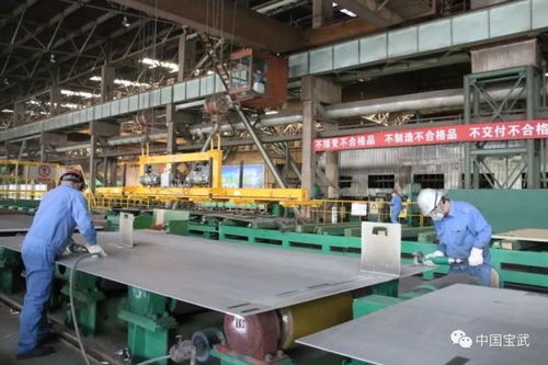 西氫東送，鋼企助力儲(chǔ)運(yùn)，共赴氫能新時(shí)代