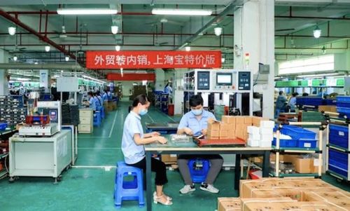 全國(guó)產(chǎn)業(yè)帶回血之戰(zhàn)，為何天貓雙11是最佳主場(chǎng)與信息樞紐？